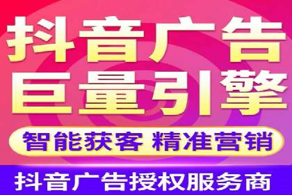 快手信息流广告在移动端的表现及成功实例