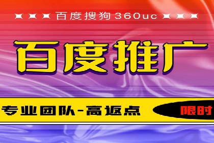 竞价SEM案例分享：如何实现SEM低成本高回报？